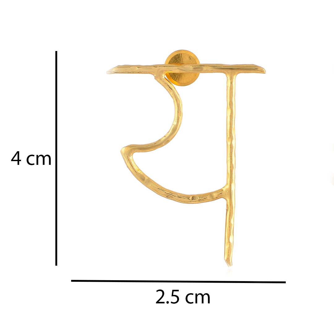 Women's Akshar Earring Yy1