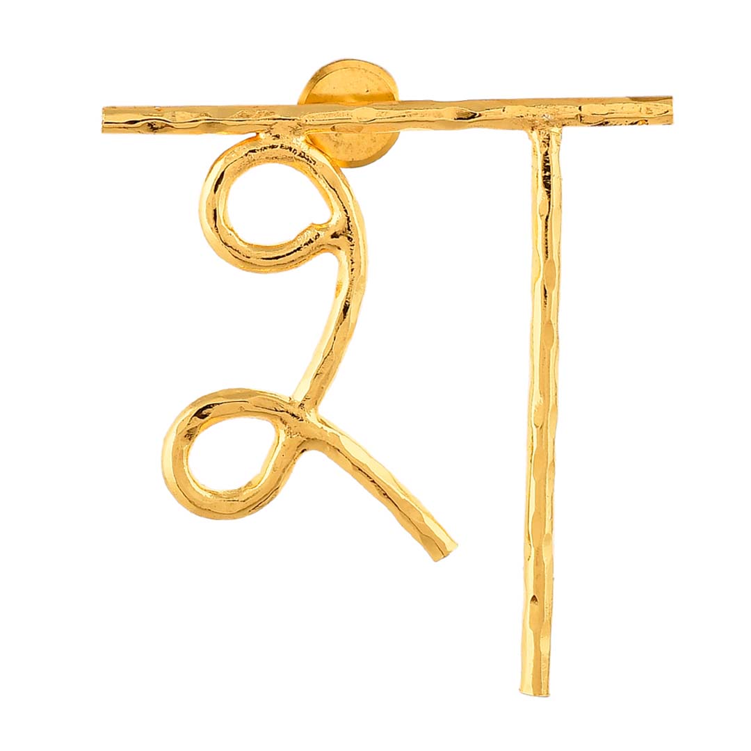 Women's Akshar Earring 155P