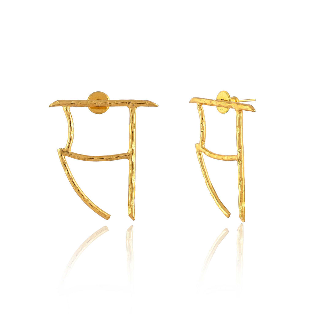 Women's Akshar Earring Sa1