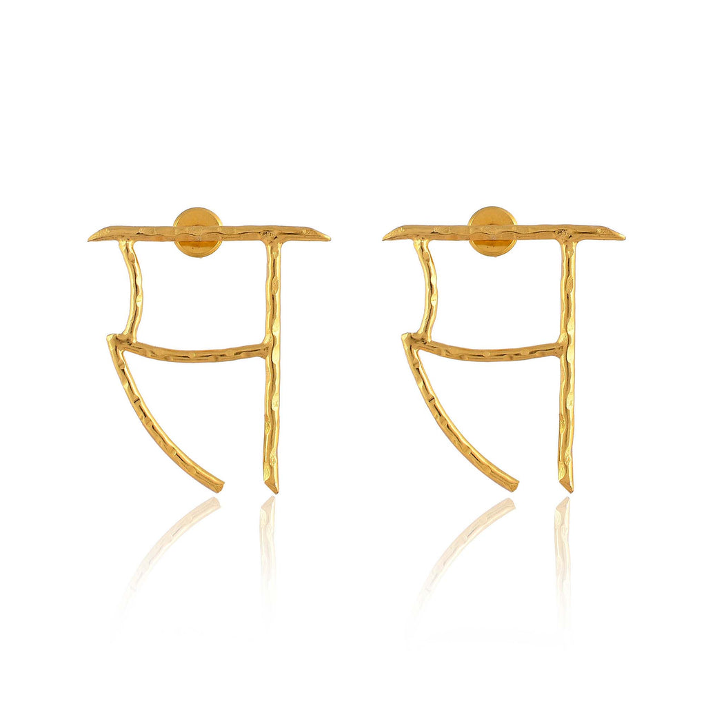 Women's Akshar Earring Sa1