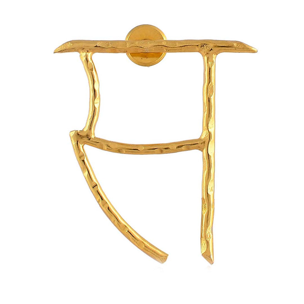 Women's Akshar Earring Sa1