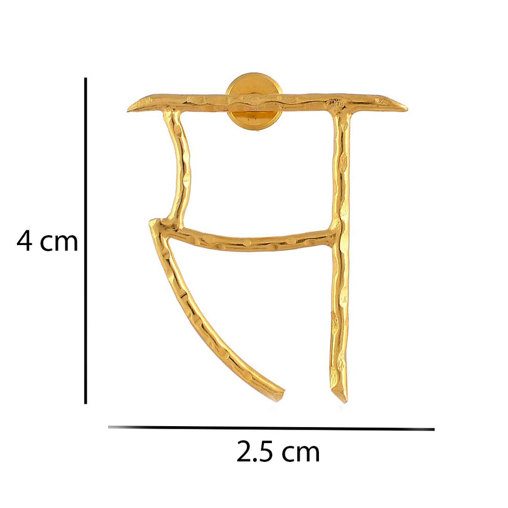 Women's Akshar Earring Sa1