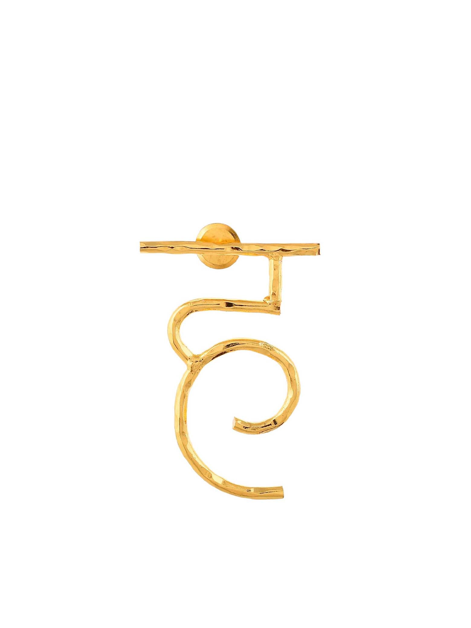 Women's Akshar Earring Hh1H