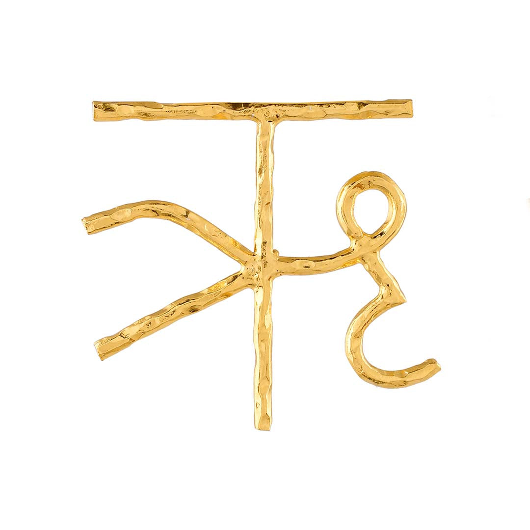 Women's Akshar Earring E4E