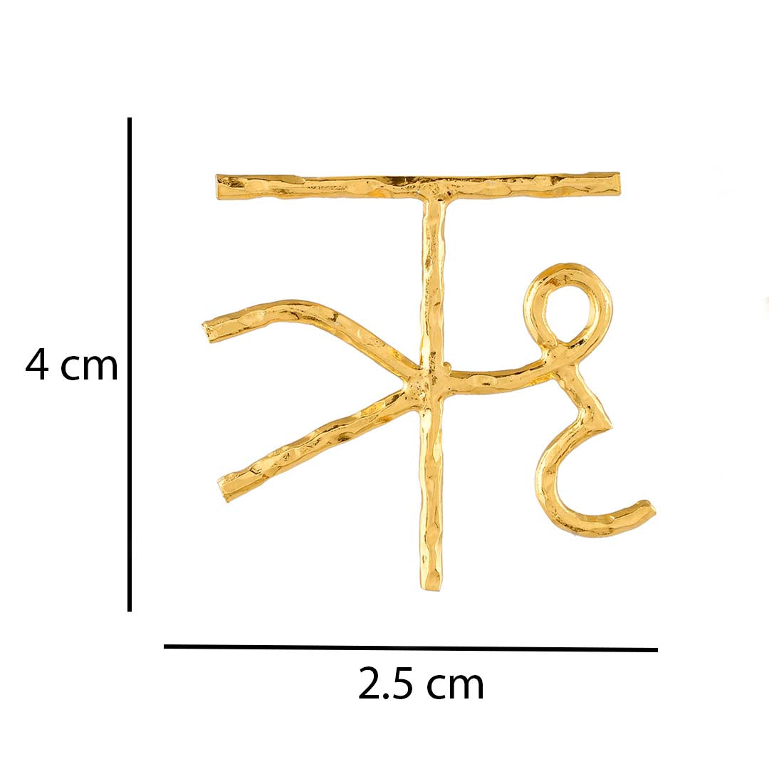 Women's Akshar Earring E4E