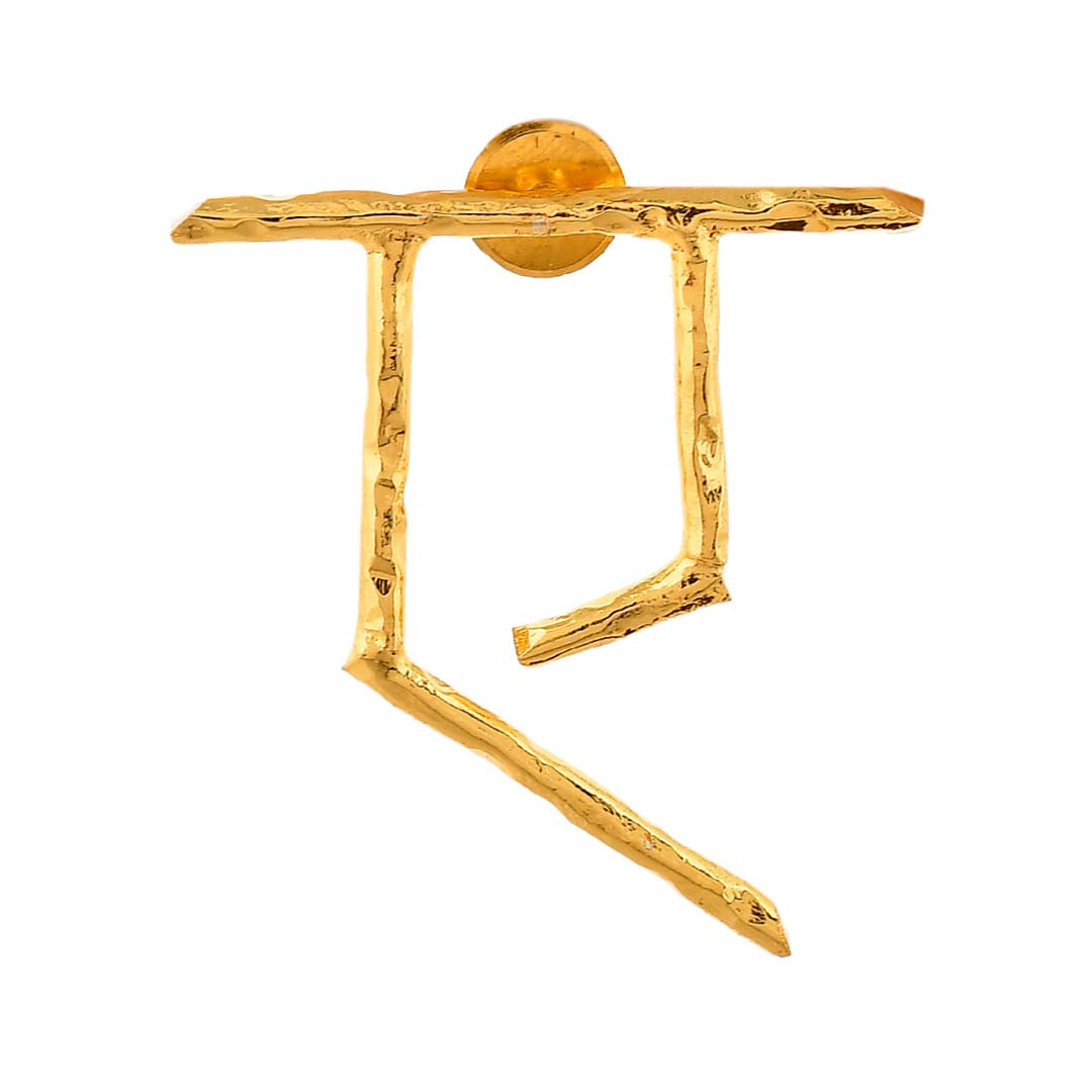 Women's Akshar Earring E55