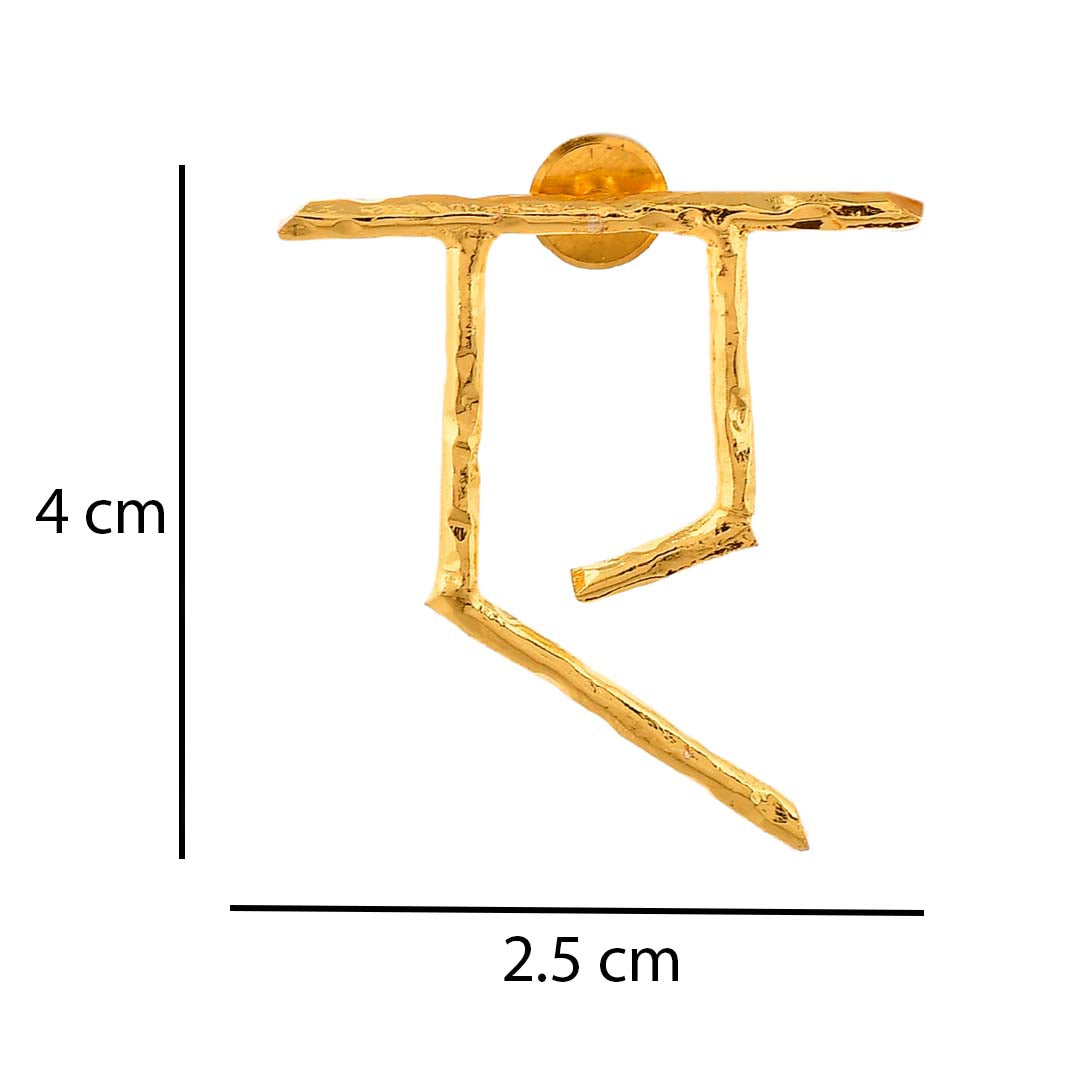 Women's Akshar Earring E55