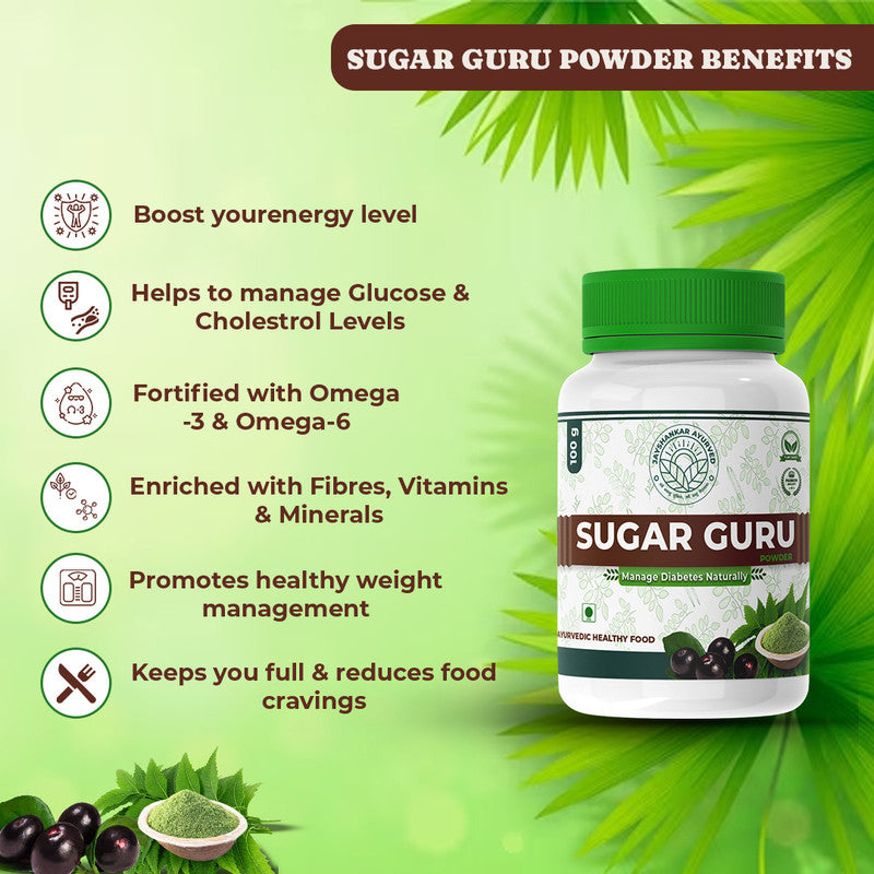 Sugar Guru Powder - Your Natural Way To Manage Diabetes Effectively (100Gm) - Jayshankar Ayurved