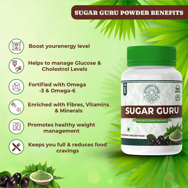 Sugar Guru Powder - Your Natural Way To Manage Diabetes Effectively (200Gm) - Jayshankar Ayurved