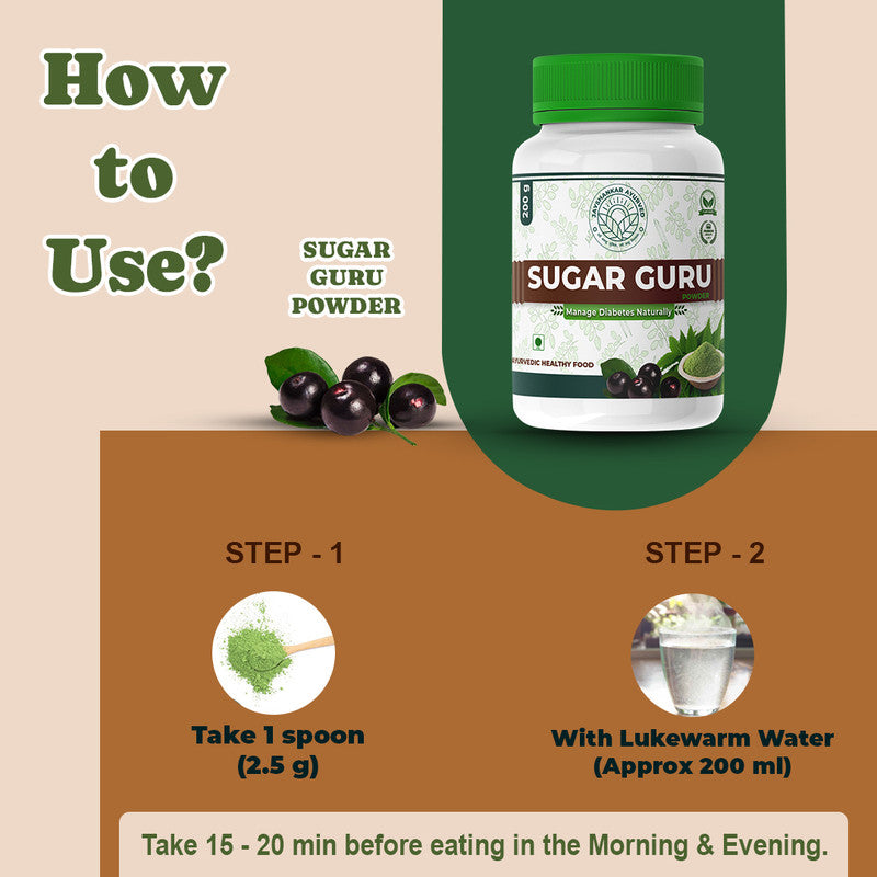 Sugar Guru Powder - Your Natural Way To Manage Diabetes Effectively (200Gm) - Jayshankar Ayurved