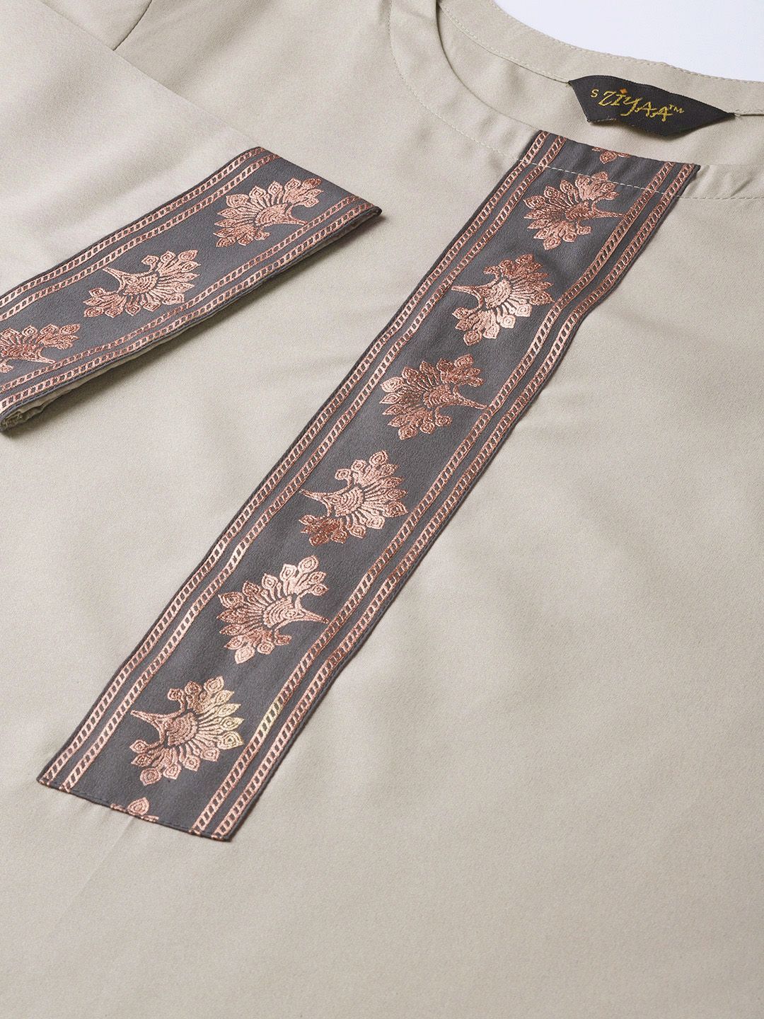 Color_Beige