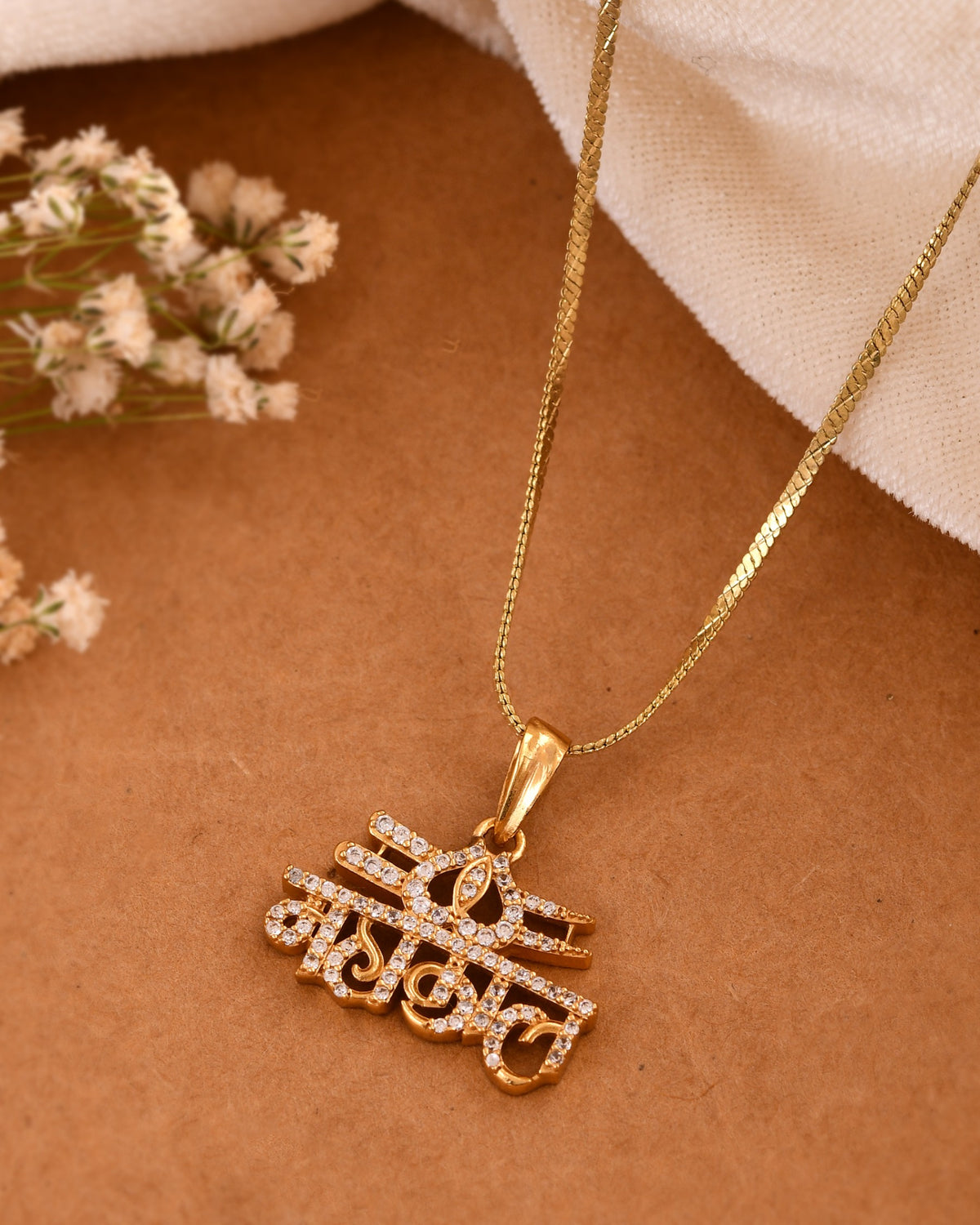 Color_Gold
