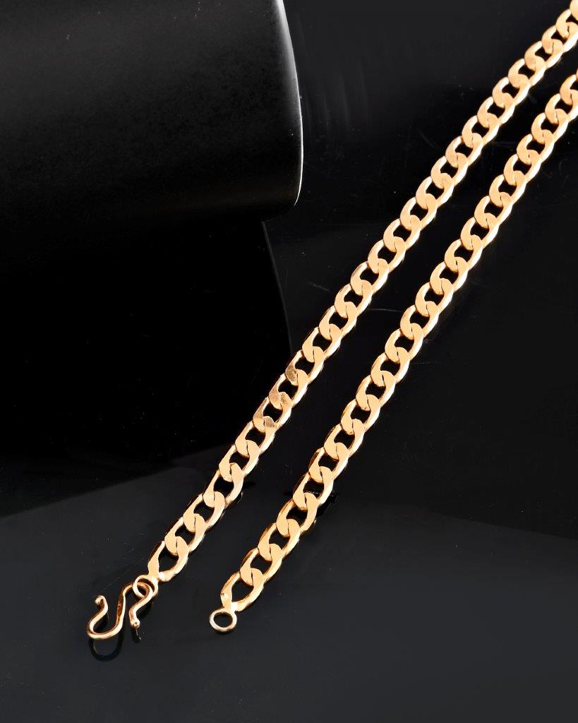Men's Gold Plated Chain For  Men