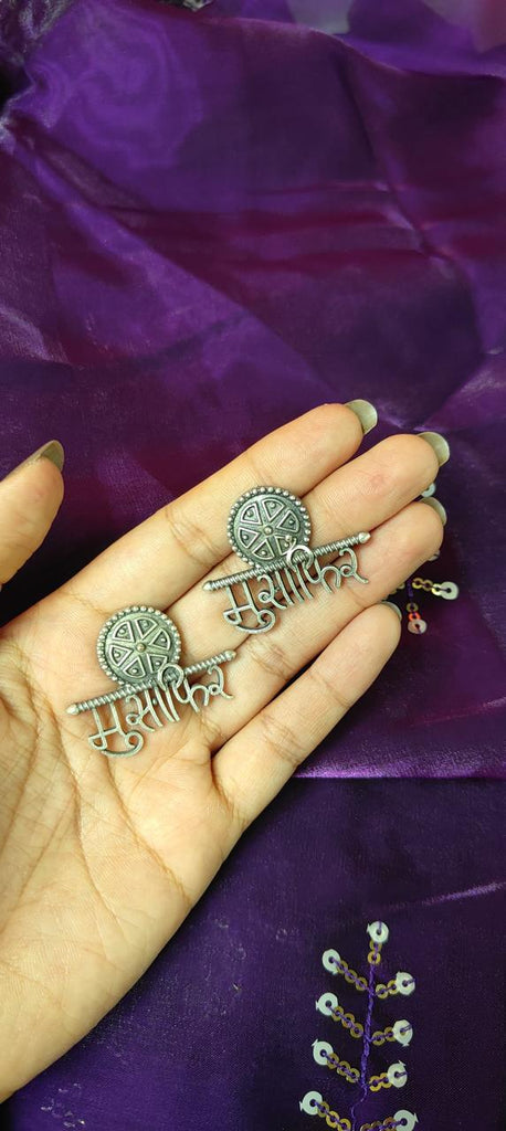 Silver oxidized boho musafir earrings for women