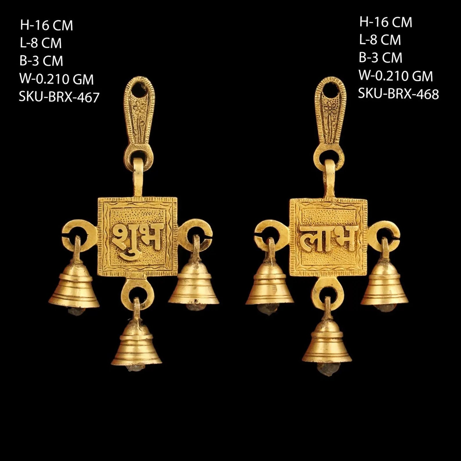 6-Inch Brass Shubh Labh Hanging Bells – Auspicious Wall Decor for Home, Office & Pooja Room