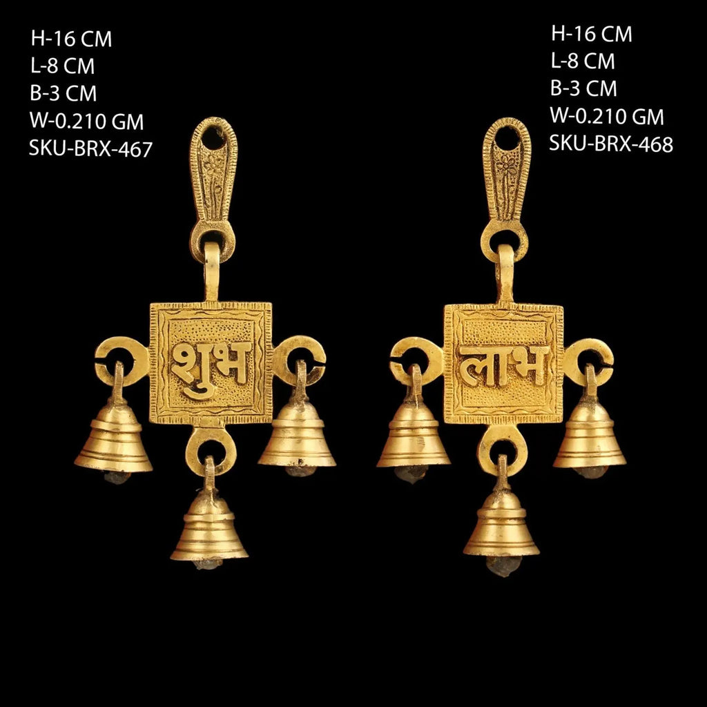 6" Brass Shubh-Labh Hanging Bells