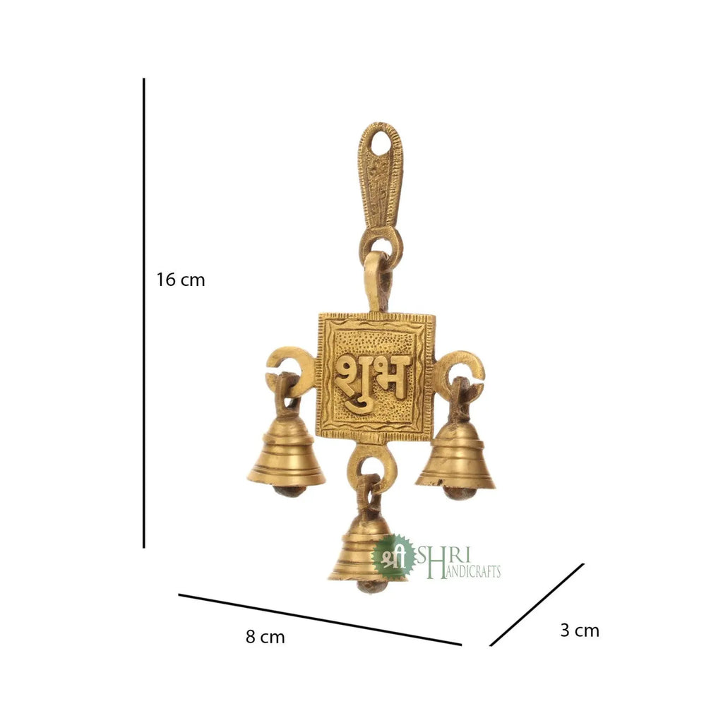 6" Brass Shubh-Labh Hanging Bells