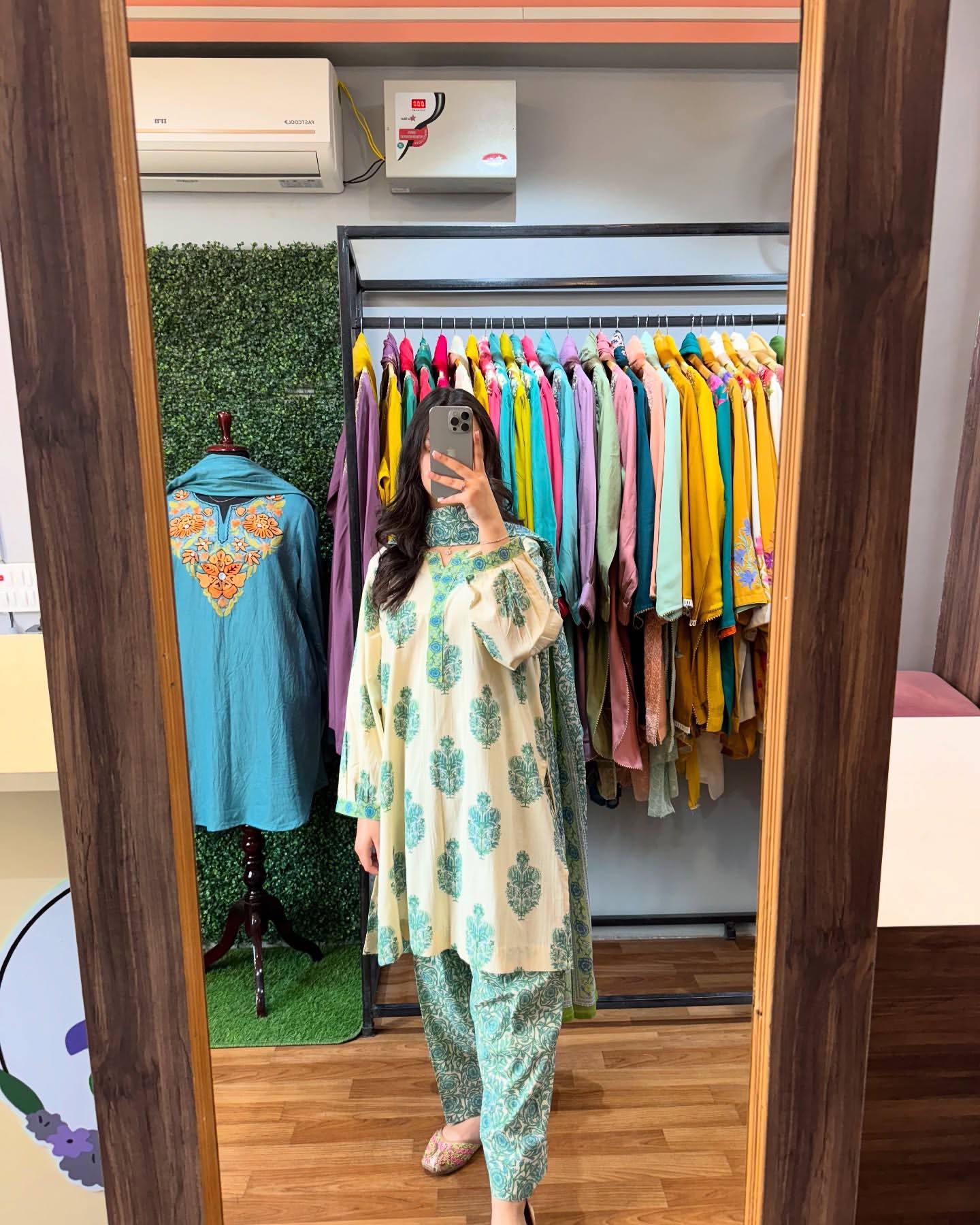Color_Green