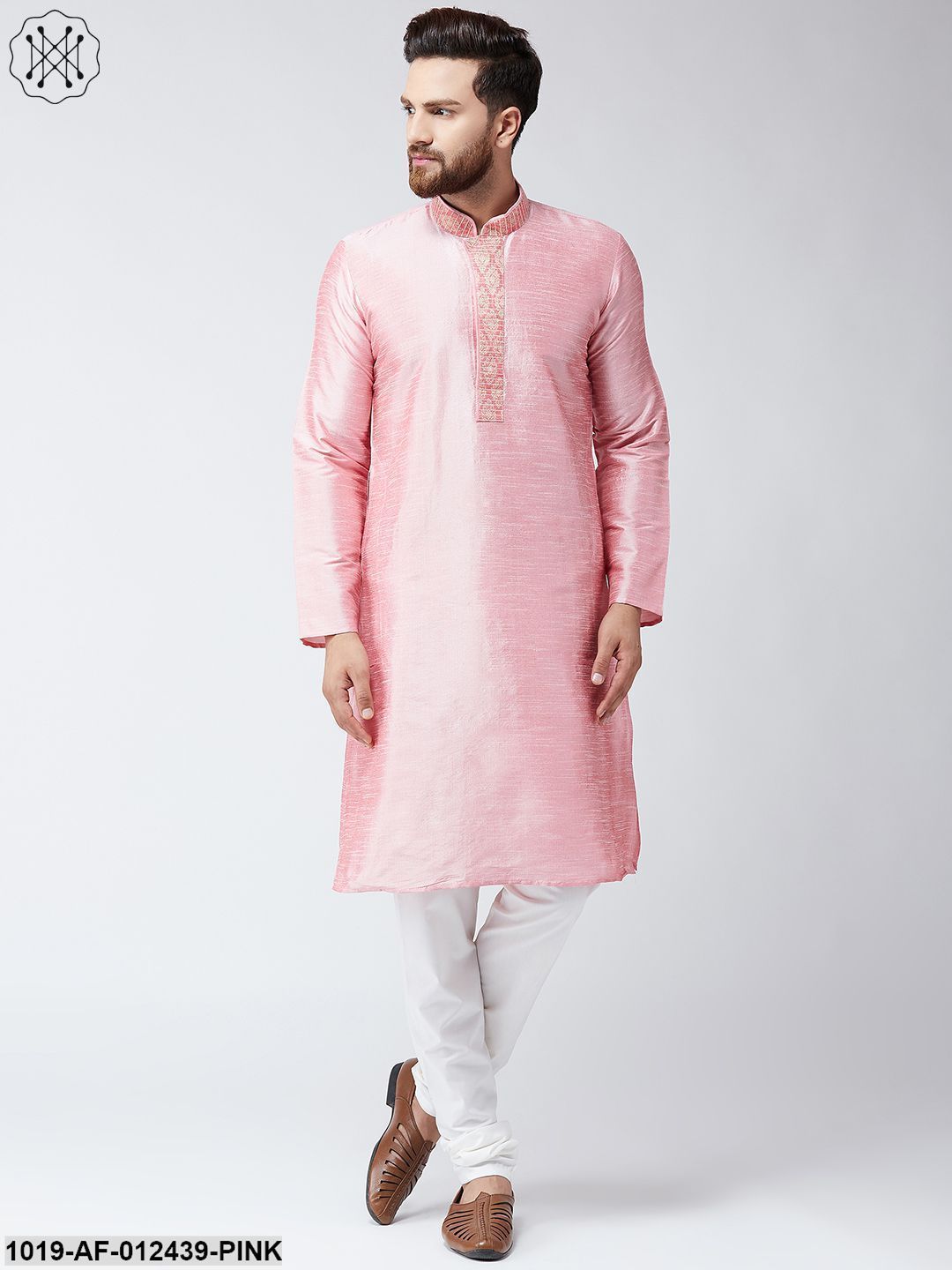 Men's Silk Pink Kurta And Off White Pyjama Set