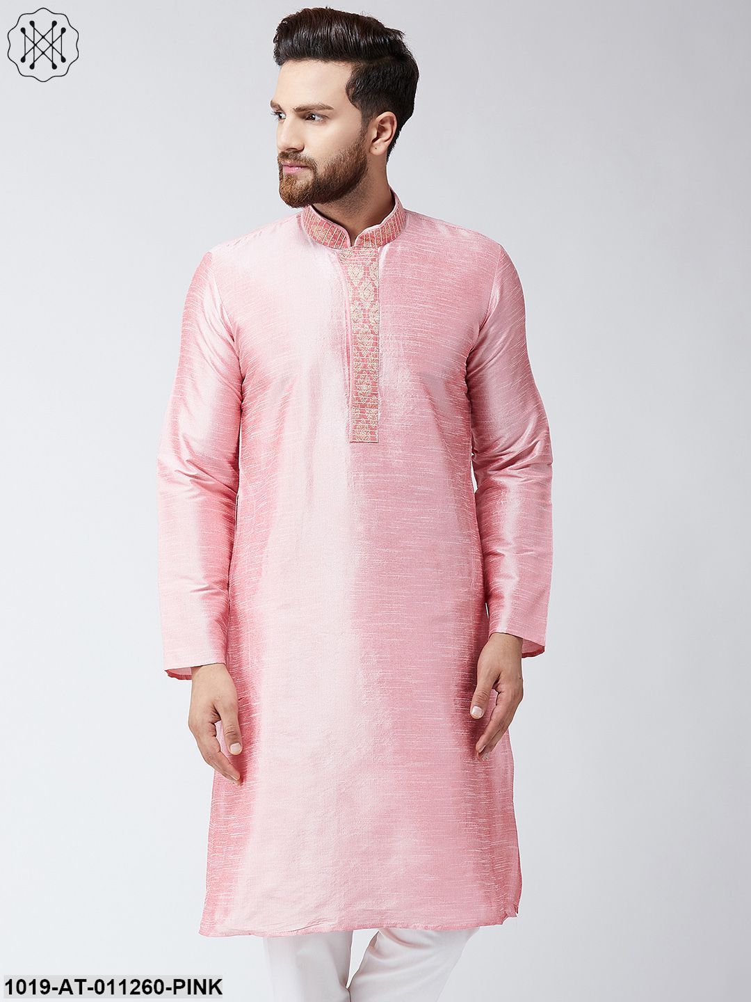 Men's Pink Dupion Silk Only Long Kurta