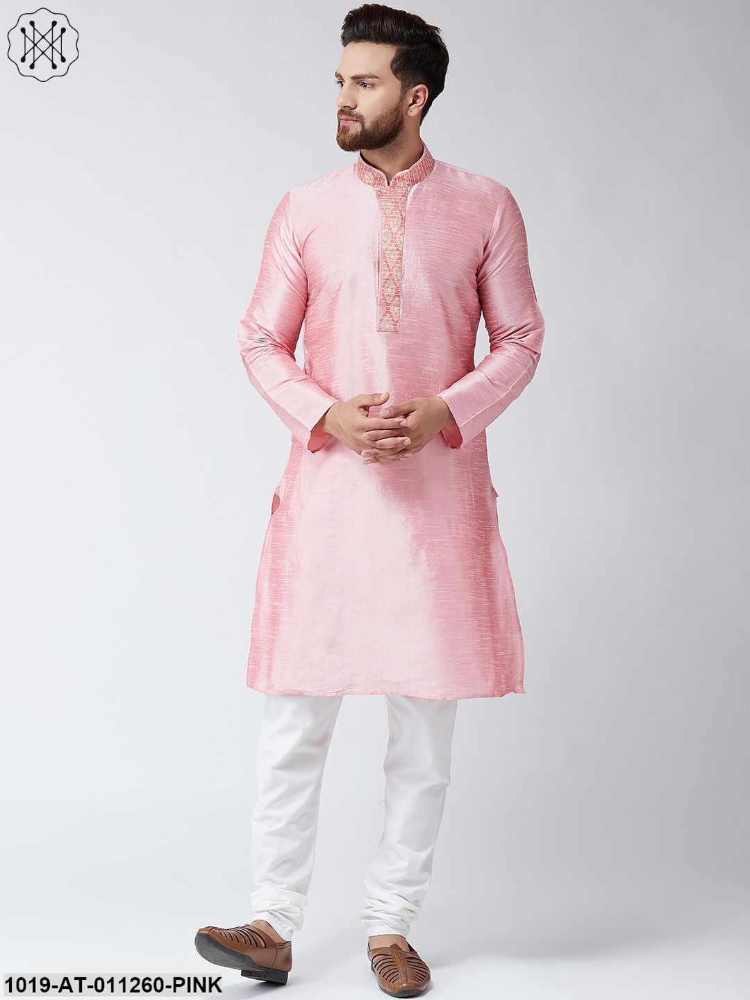 Men's Pink Dupion Silk Only Long Kurta
