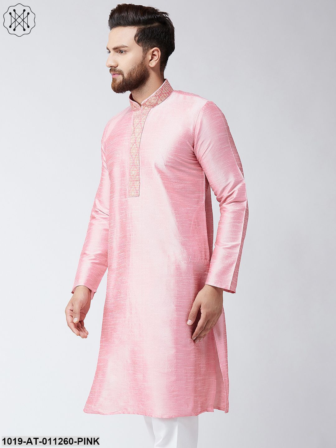 Men's Pink Dupion Silk Only Long Kurta