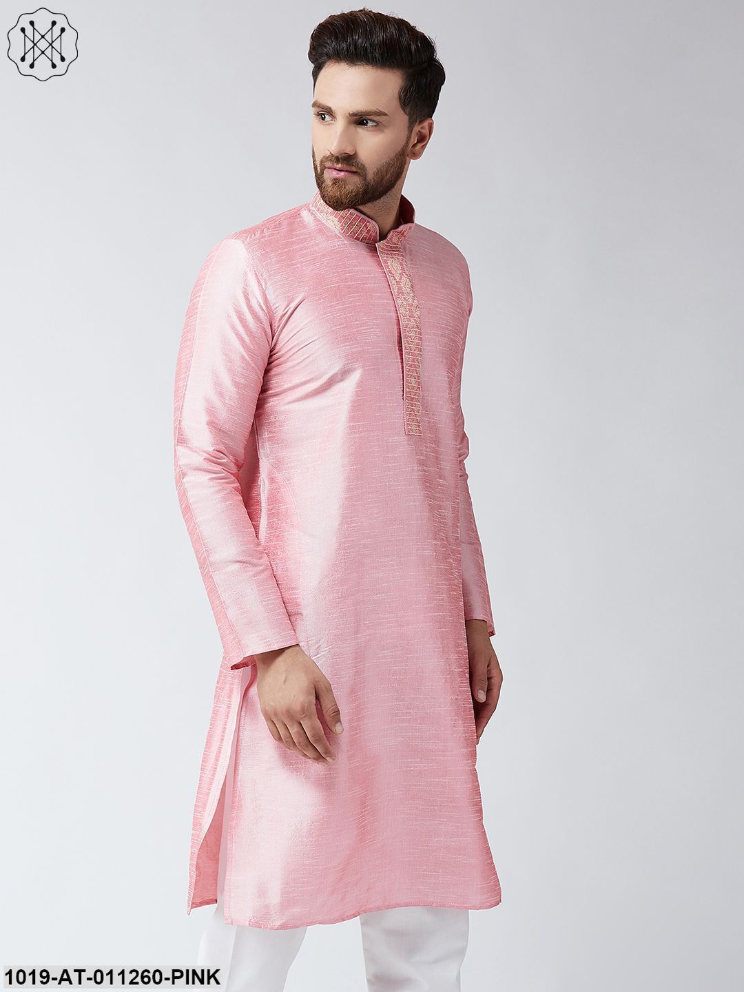 Men's Pink Dupion Silk Only Long Kurta