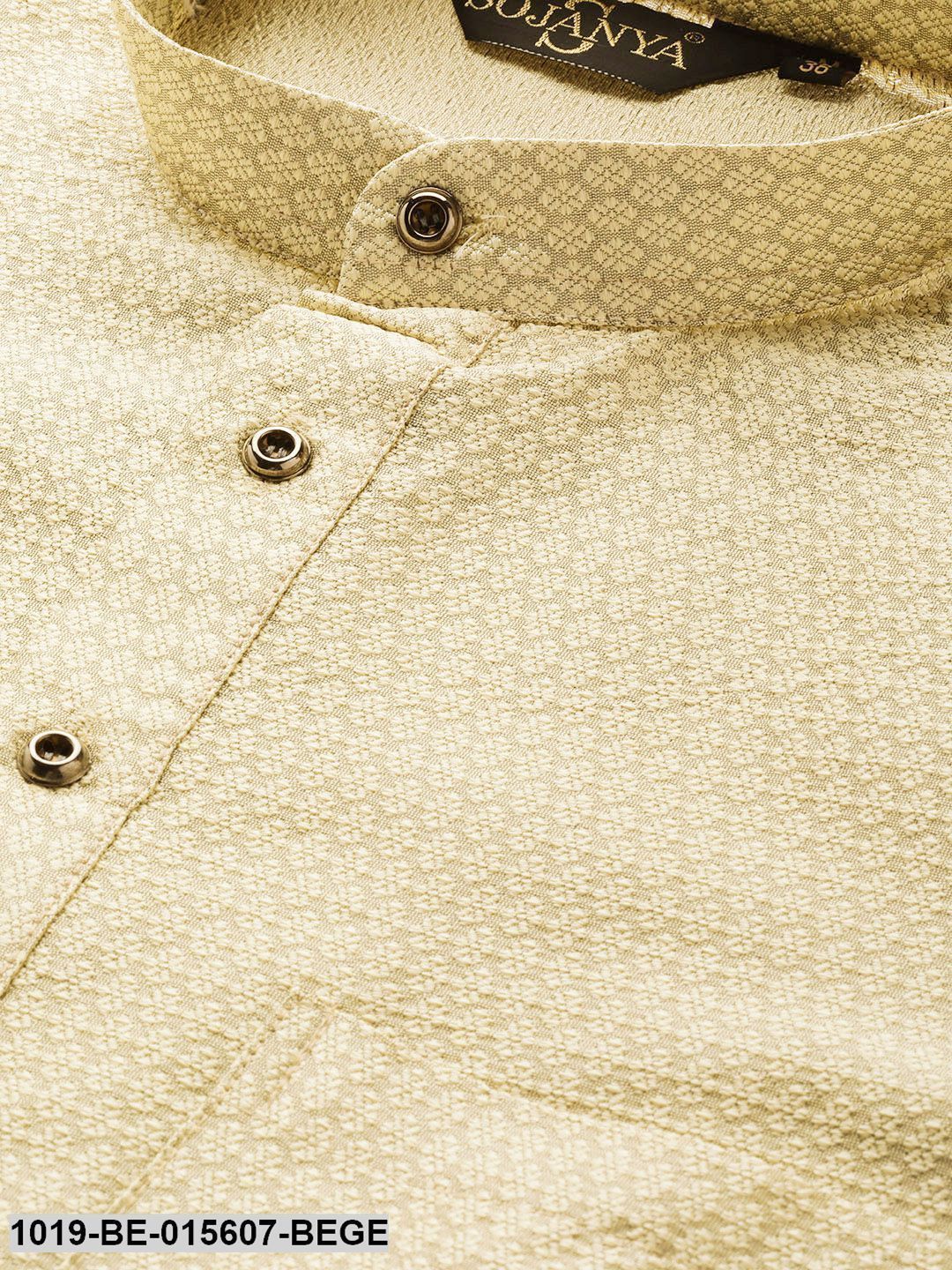 Men's Silk Blend Beige Self Design Only Kurta