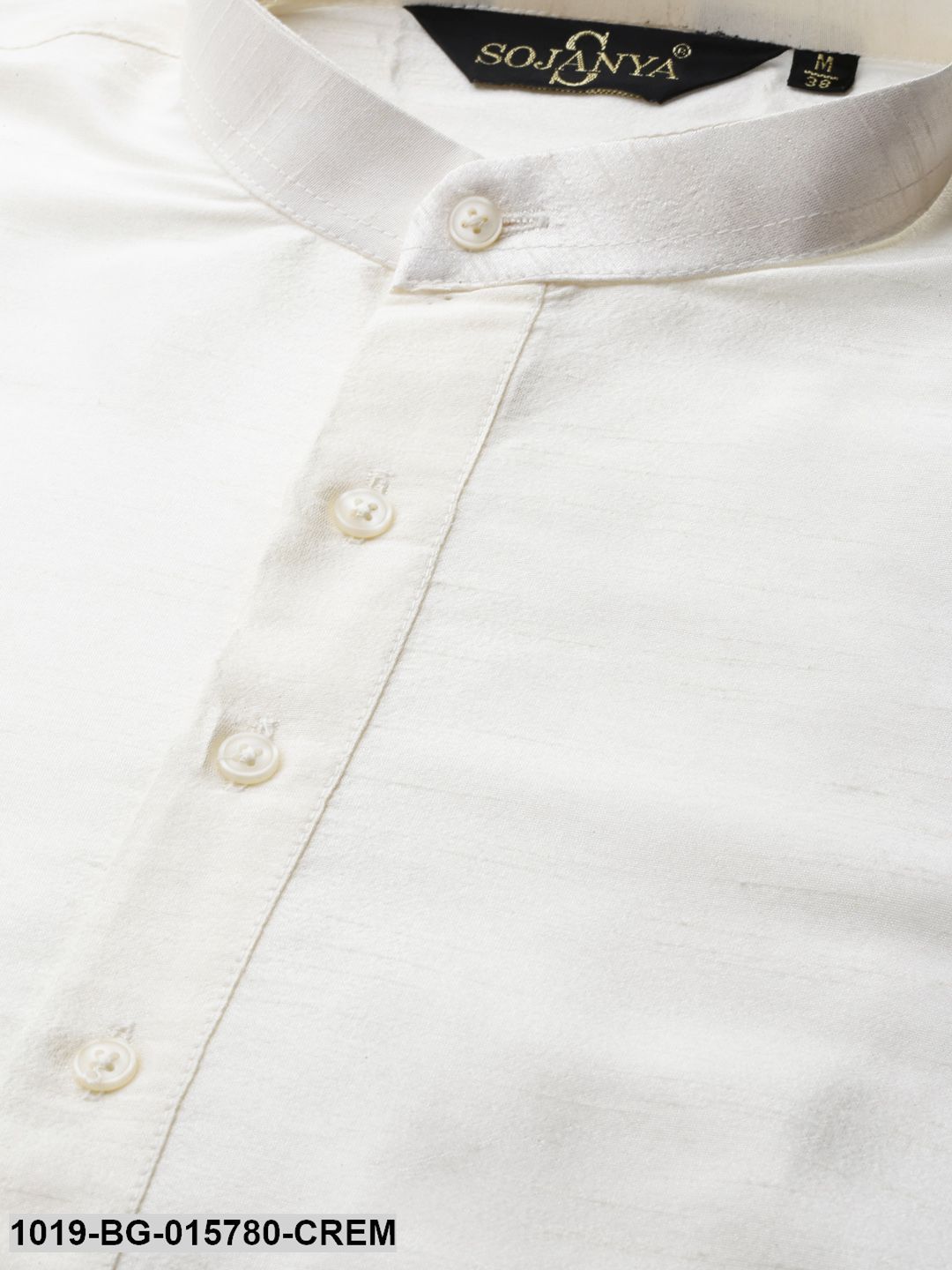 Men's Silk Blend Cream Kurta Pyjama & Peach Nehru jacket Combo