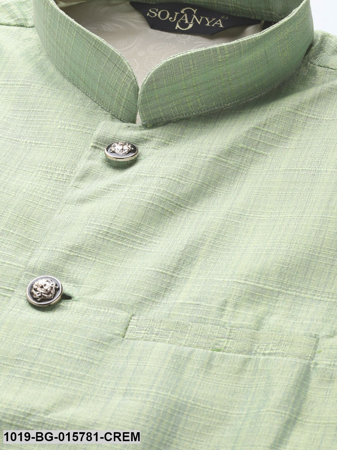 Men's Silk Blend Cream Kurta Pyjama & Lime Green Nehru jacket Combo