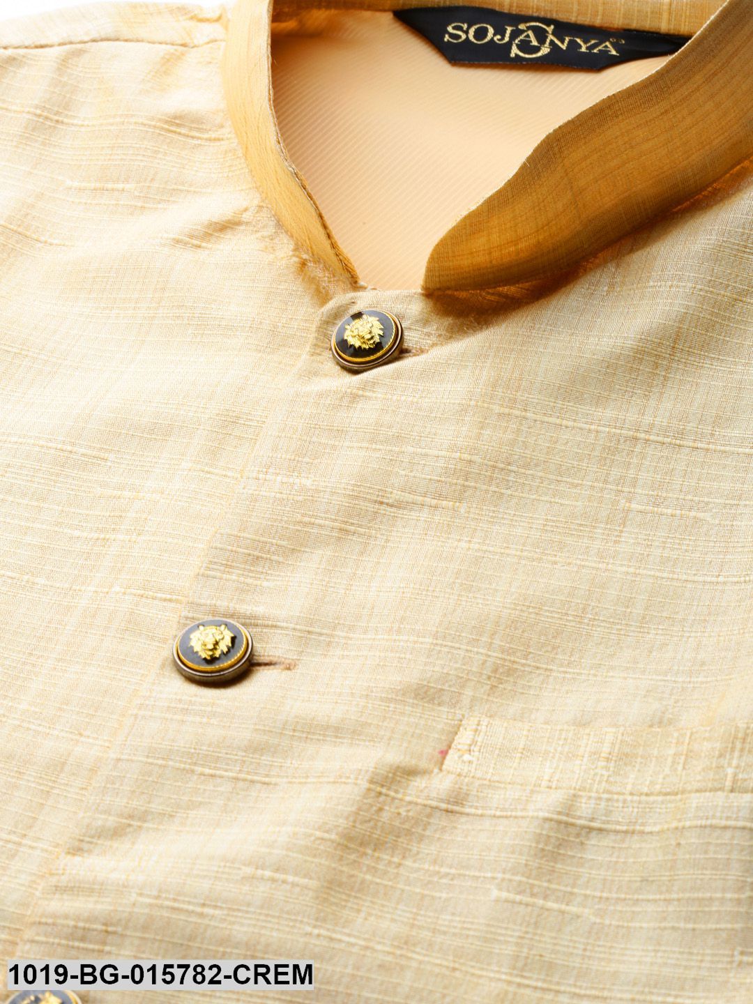 Men's Silk Blend Cream Kurta Pyjama & Gold Nehru jacket Combo