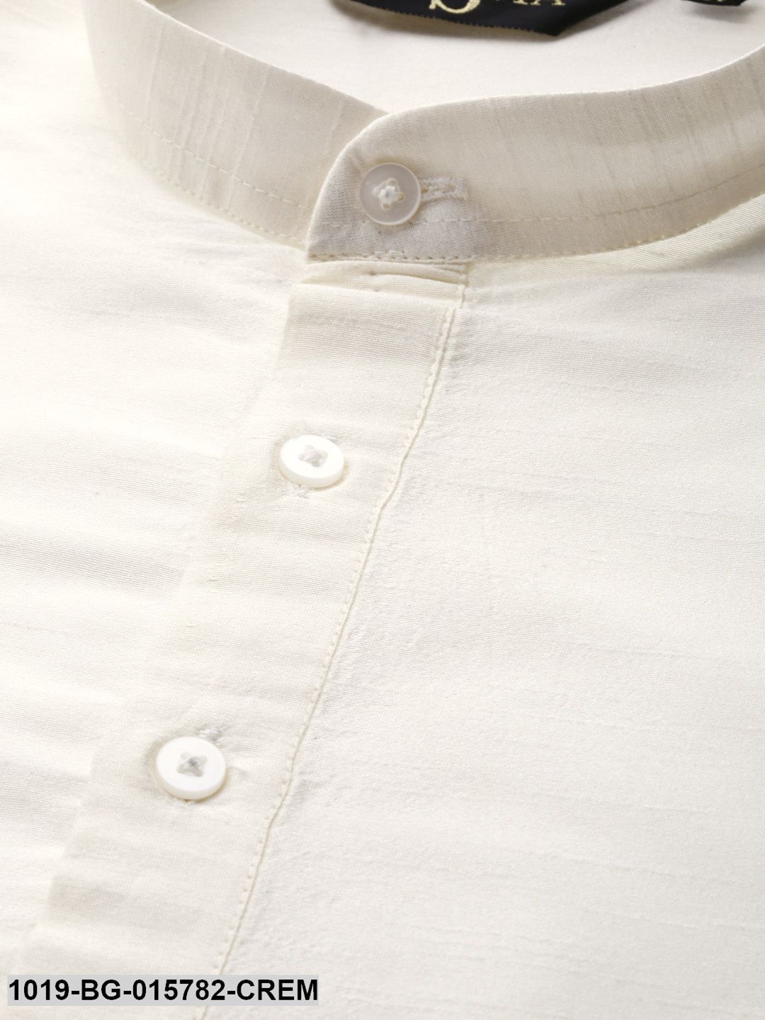 Men's Silk Blend Cream Kurta Pyjama & Gold Nehru jacket Combo