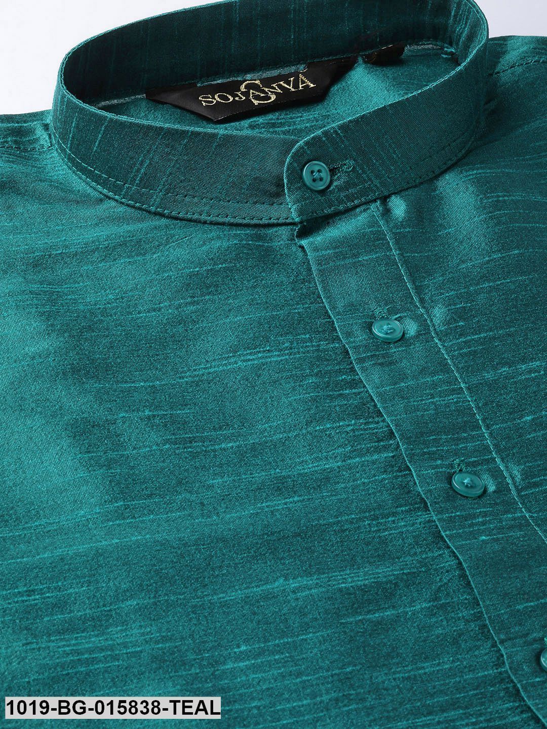Men's Silk Blend Teal Green Kurta Pyjama & Peach Nehru jacket Combo