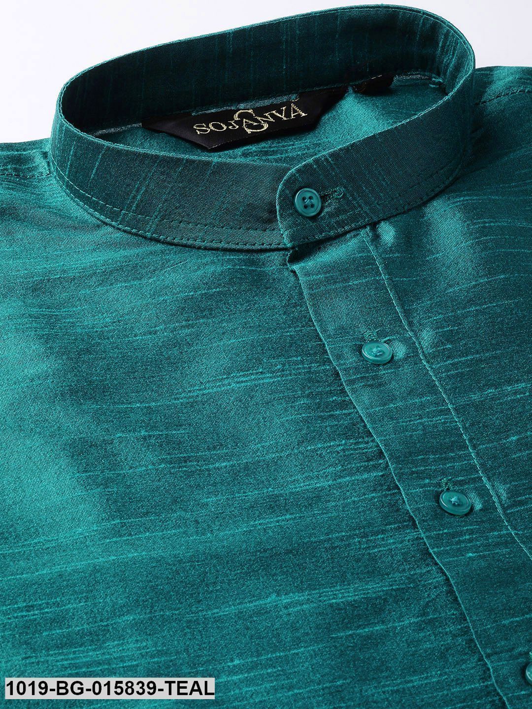 Men's Silk Blend Teal Green Kurta Pyjama & Light Pink Nehru jacket Combo