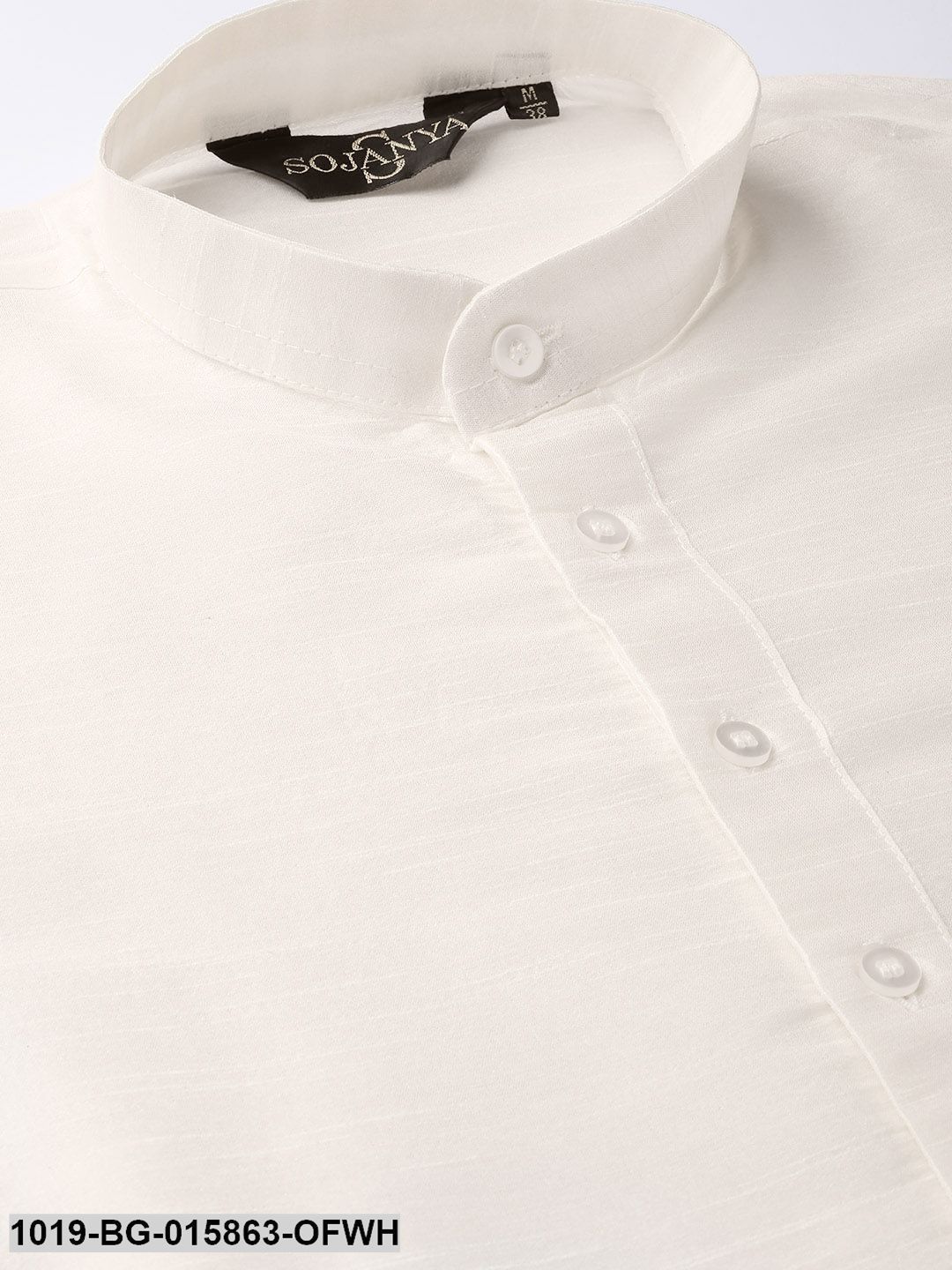 Men's Silk Blend Off White Kurta Pyjama & Lime Green Nehru jacket Combo
