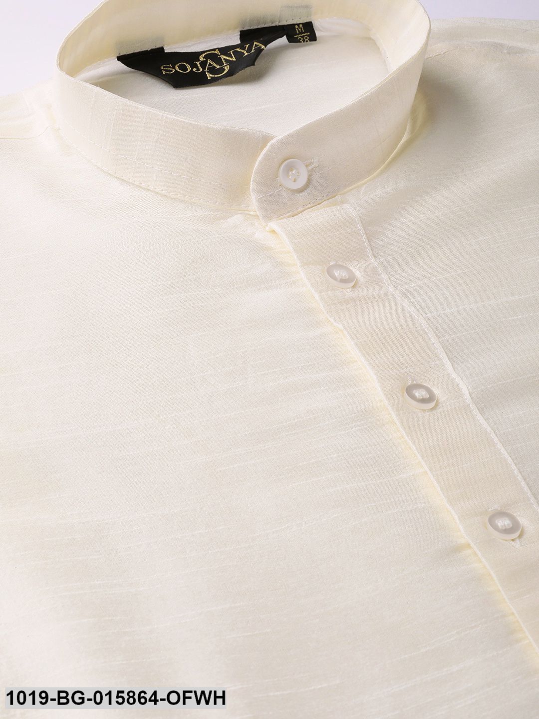 Men's Silk Blend Off White Kurta Pyjama & Peach Nehru jacket Combo