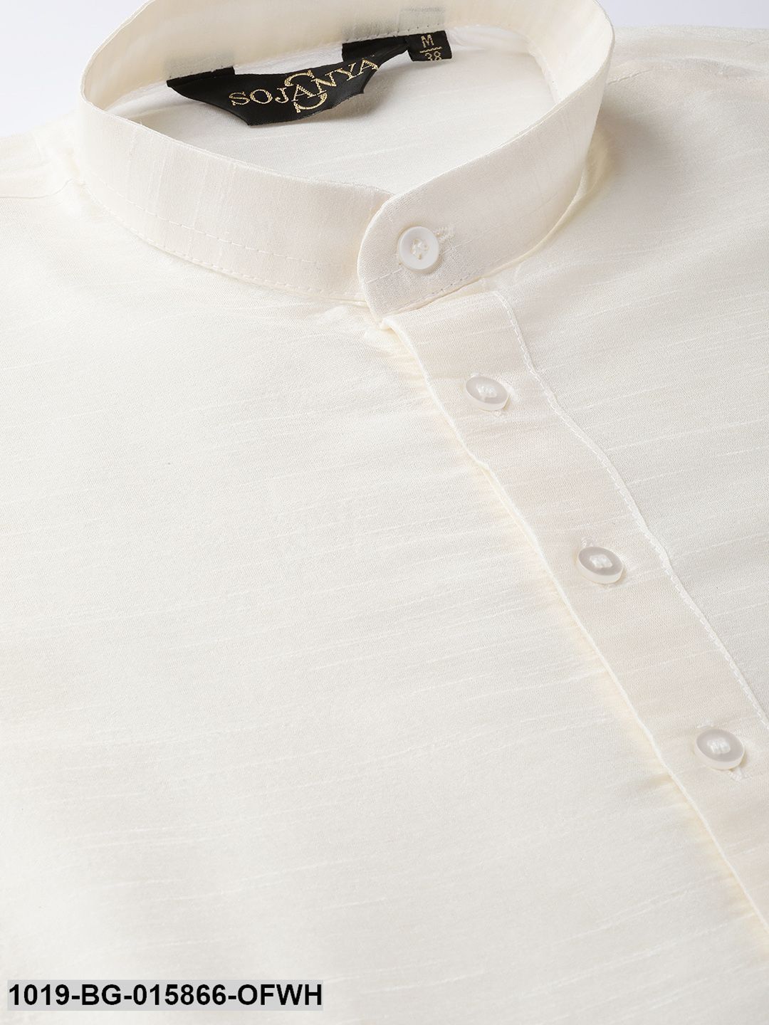 Men's Silk Blend Off White Kurta Pyjama & Light Pink Nehru jacket Combo