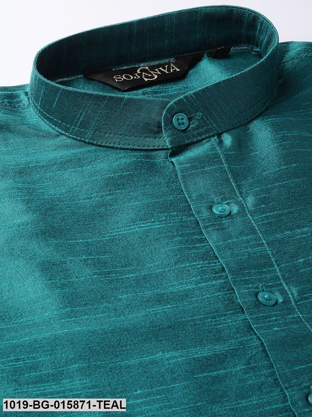 Men's Silk Blend Teal Green Kurta Pyjama & Peach Nehru jacket Combo