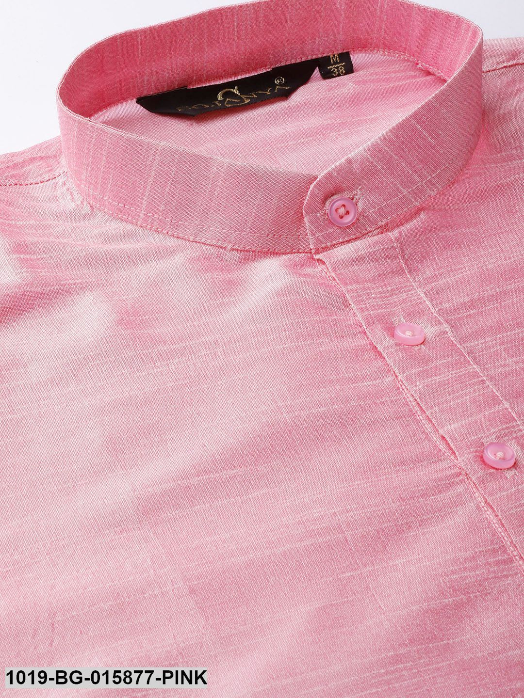 Men's Silk Blend Pink Kurta Pyjama & Mustard Nehru jacket Combo
