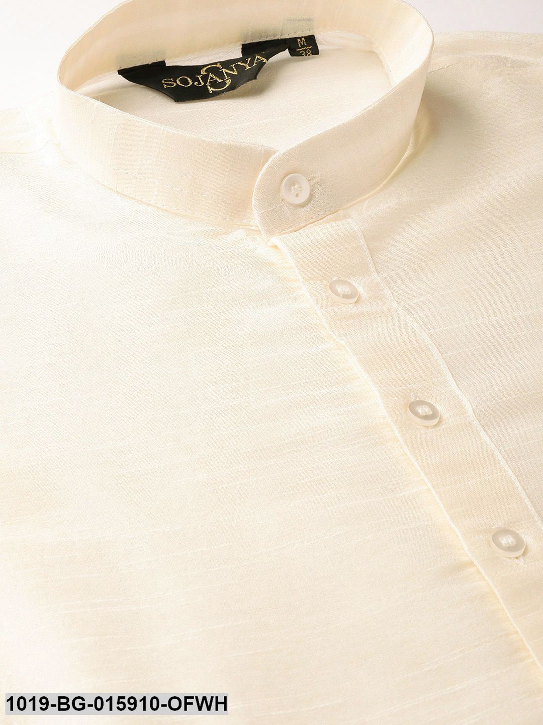 Men's Silk Blend Off White Kurta Pyjama & Dark Green Nehru jacket Combo