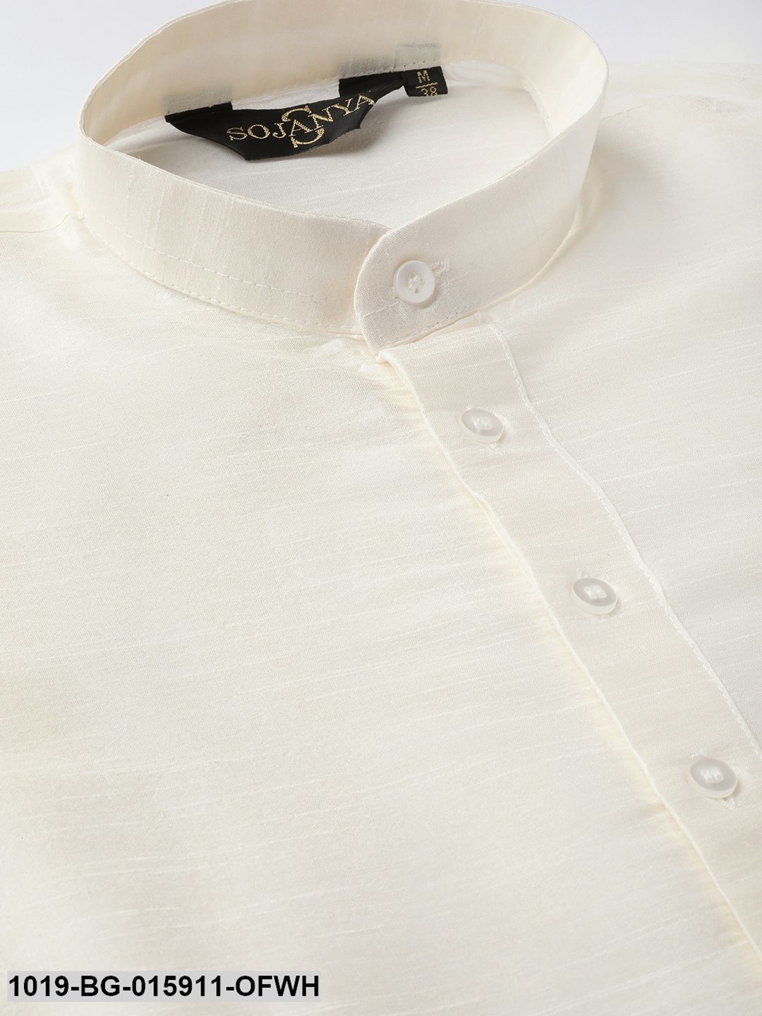 Men's Silk Blend Off White Kurta Pyjama & Mustard Nehru jacket Combo