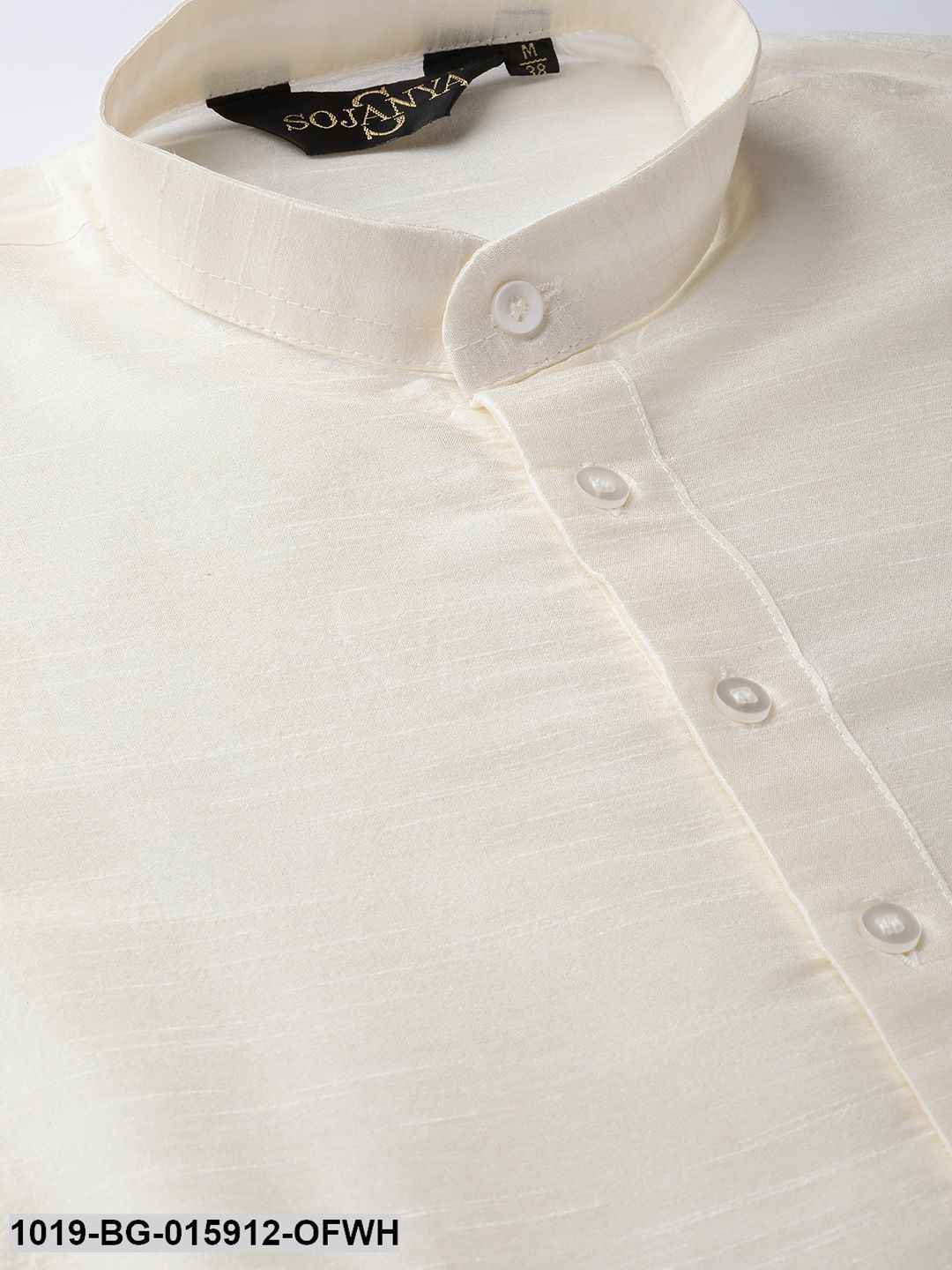Men's Silk Blend Off White Kurta Pyjama & Peach Nehru jacket Combo