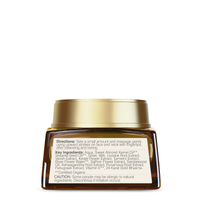 Soundarya Radiance Cream With 24K Gold & SPF 25 - Forest Essentials