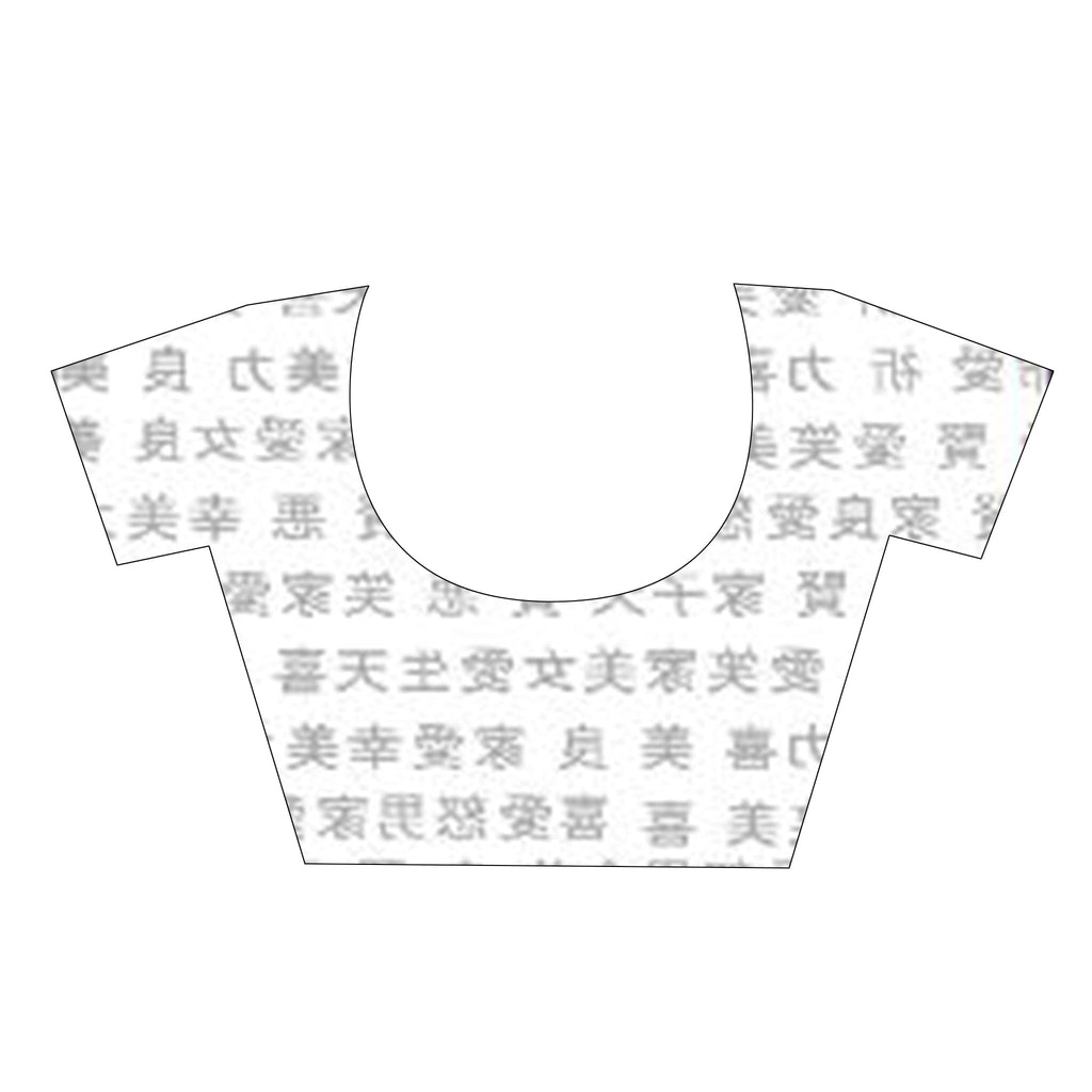 Women's Gisele Georgette Digital Printed  Saree In Green Color