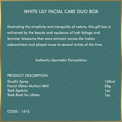 White Lily Facial Care Duo Box - Forest Essentials