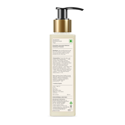 Silkening Shower Wash Nargis - Forest Essentials
