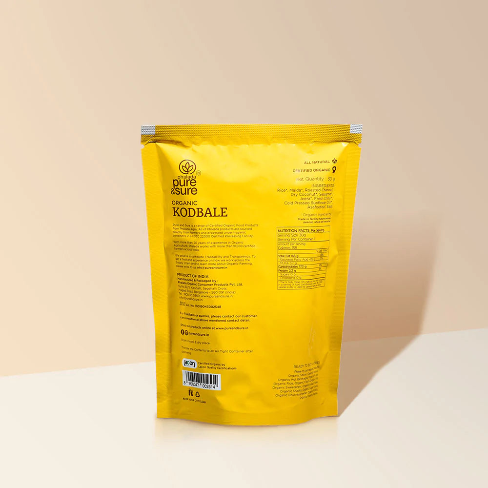 Organic Kodbale - 30