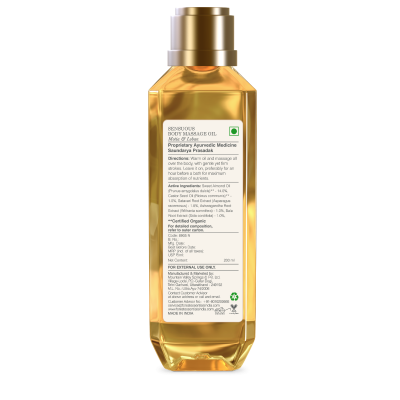 Sensuous Body Massage Oil Motia & Loban - Forest Essentials