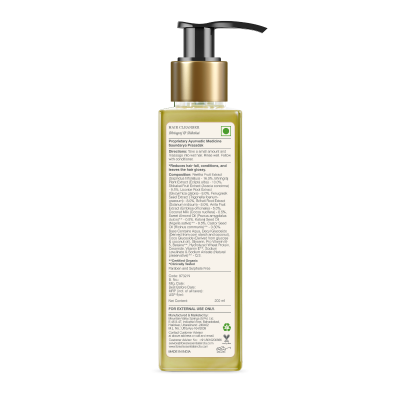 Hair Cleanser Bhringraj & Shikakai - Forest Essentials