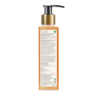 Hair Cleanser Japapatti & Brahmi - Forest Essentials